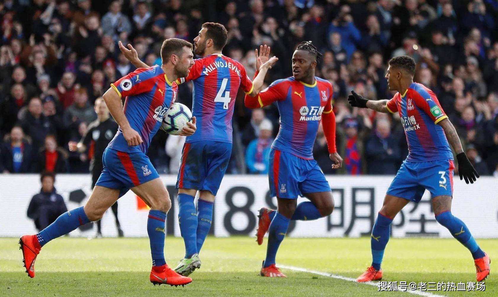 小的差距 小的差距